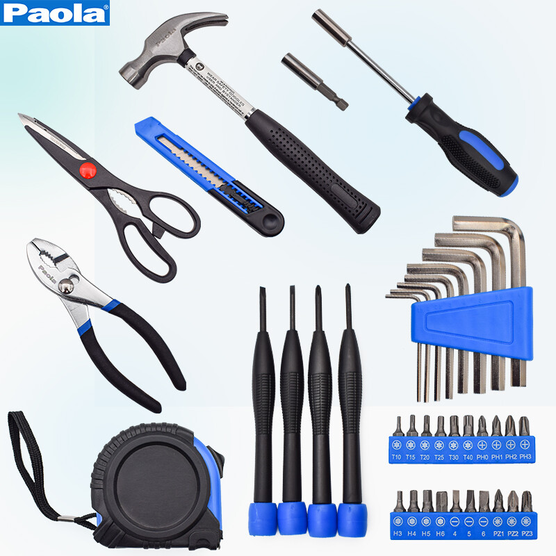 保拉(Paola) 39件套工具箱 高品质家用锤子钳子内六角螺丝刀套装 物业电工维修组套8031